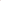 Lock Bloom - Pink